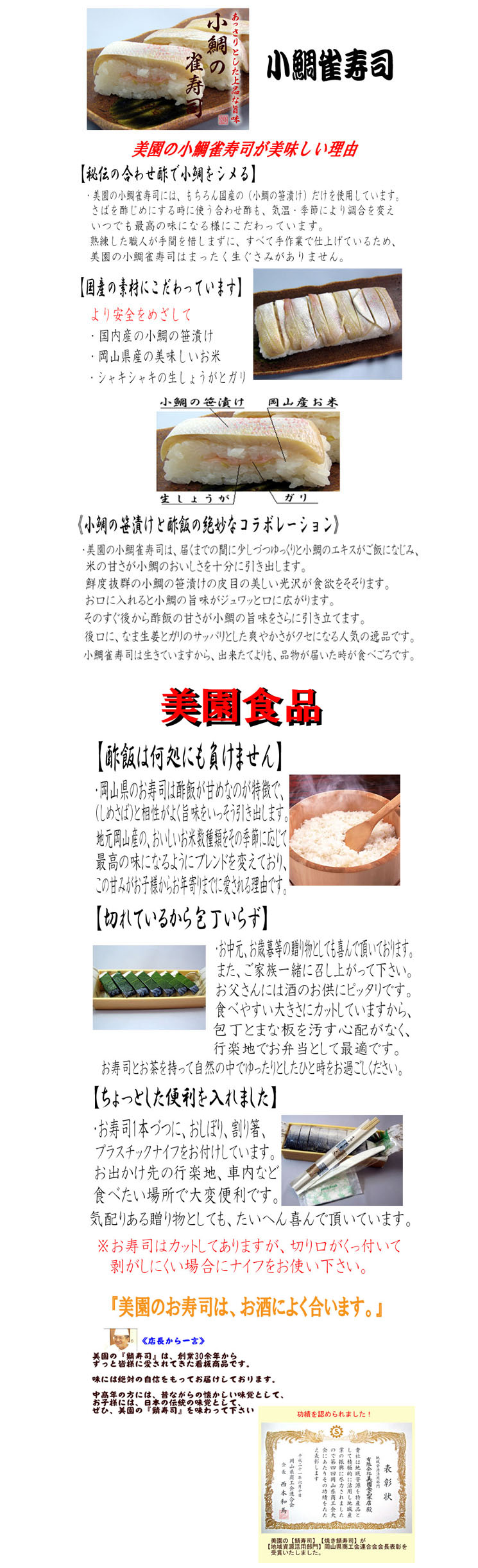 ����ξ��������