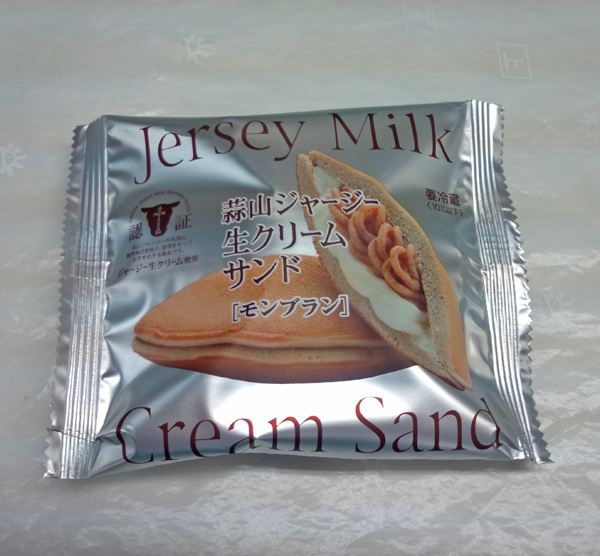 蒜山ジャージー生クリームサンド モンブラン