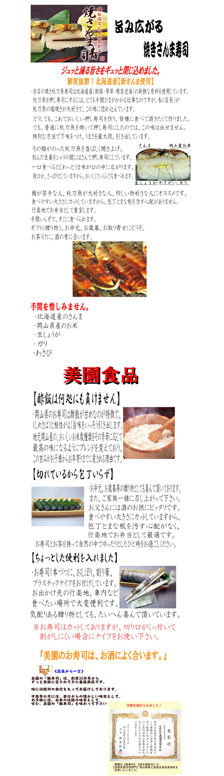 ����Ƥ�����޼���